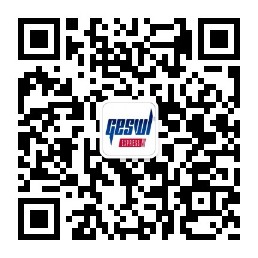 上海翼速国际物流有限公司苏州分公司